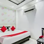 Hotel O Decent